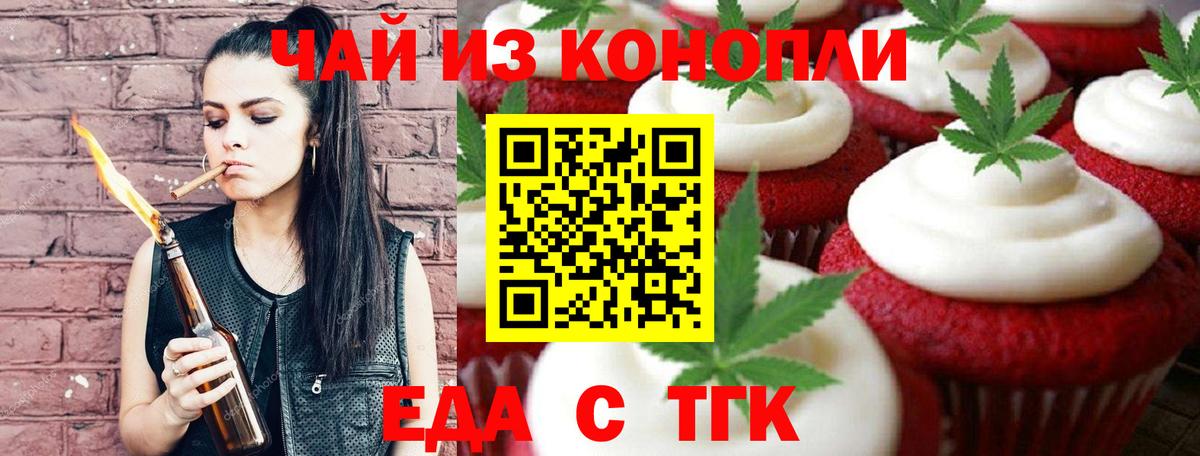 Великий Новгород  Кокаин  Магазины продажи наркотиков  НБОМе  ЭКСТАЗИ  ГАШИШ  Бошки Шишки  Меф МЯУ МЯУ   Вход с VPN  Гашиш 