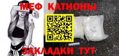 mdma Аргун