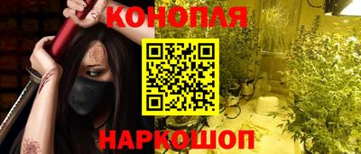 меф Апрелевка