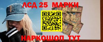 меф Апрелевка