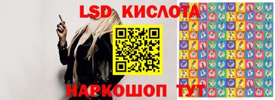 меф Апрелевка