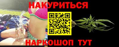 mdma Аргун
