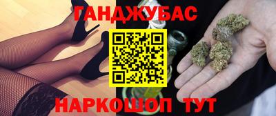 меф Апрелевка