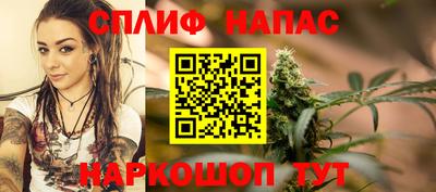 меф Апрелевка