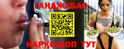 амфетамин Гай