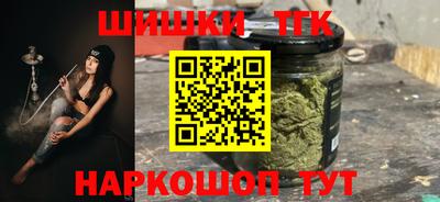 меф Апрелевка