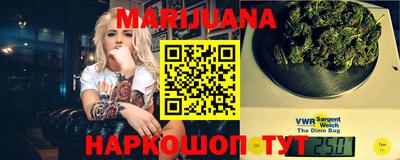 меф Апрелевка