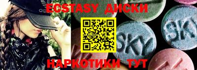 меф Апрелевка