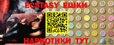 mdma Аргун