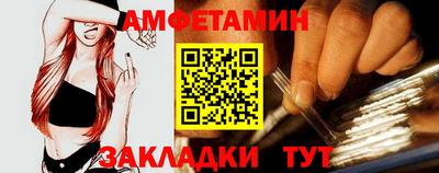 mdma Аргун