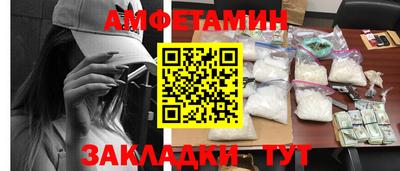 mdma Аргун