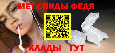СК Гагарин