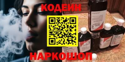 меф Апрелевка