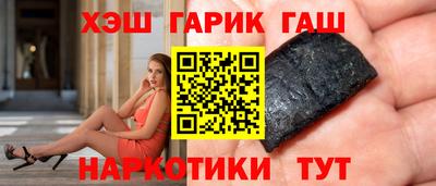 mdma Аргун