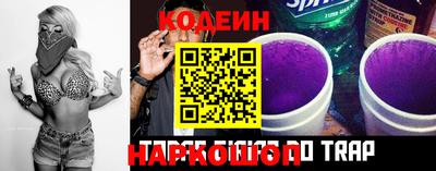меф Апрелевка