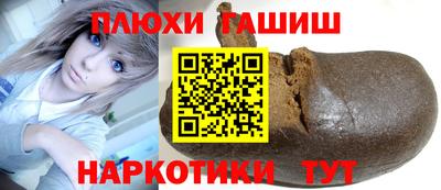 mdma Аргун
