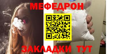 марихуана Апшеронск